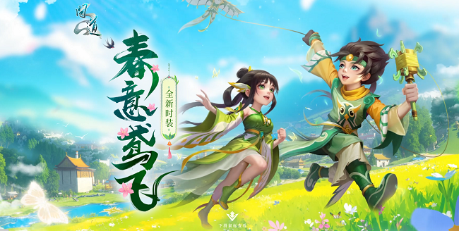 图3.png
