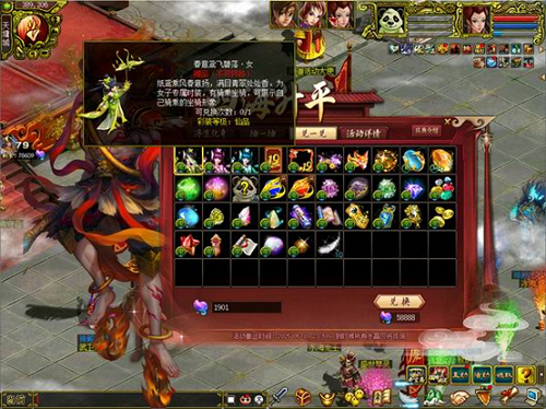 图10.png
